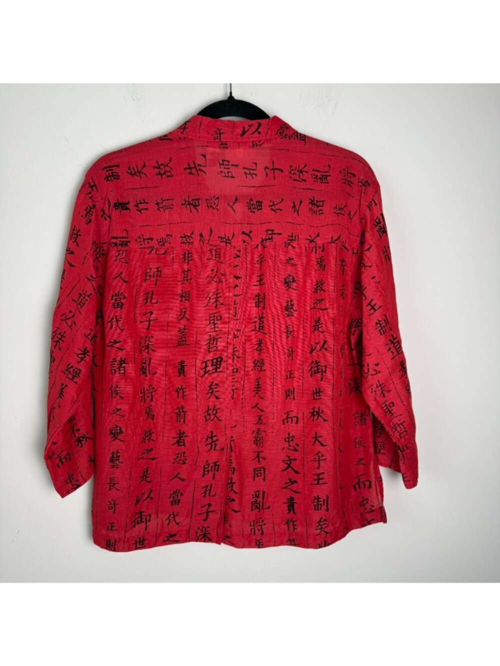 Vintage Chico's Silk Linen Button Up Blouse Chinese Characters Red Size 1/M - Picture 3 of 8
